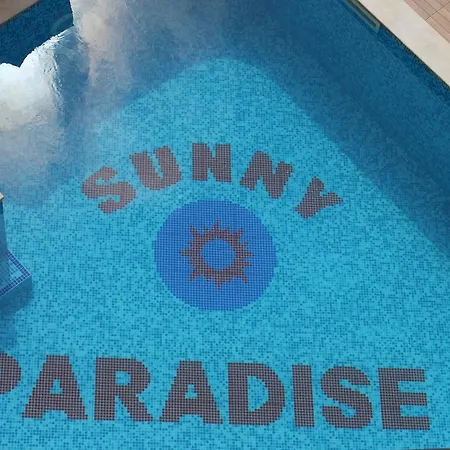 Ξενοδοχείο Sunny Paradise Family 3*