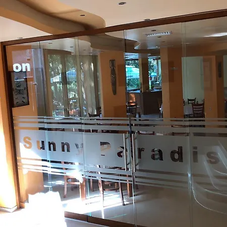 Ξενοδοχείο Sunny Paradise Family