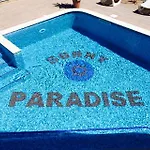 Sunny Paradise Family 3* Kiten (Burgas)
